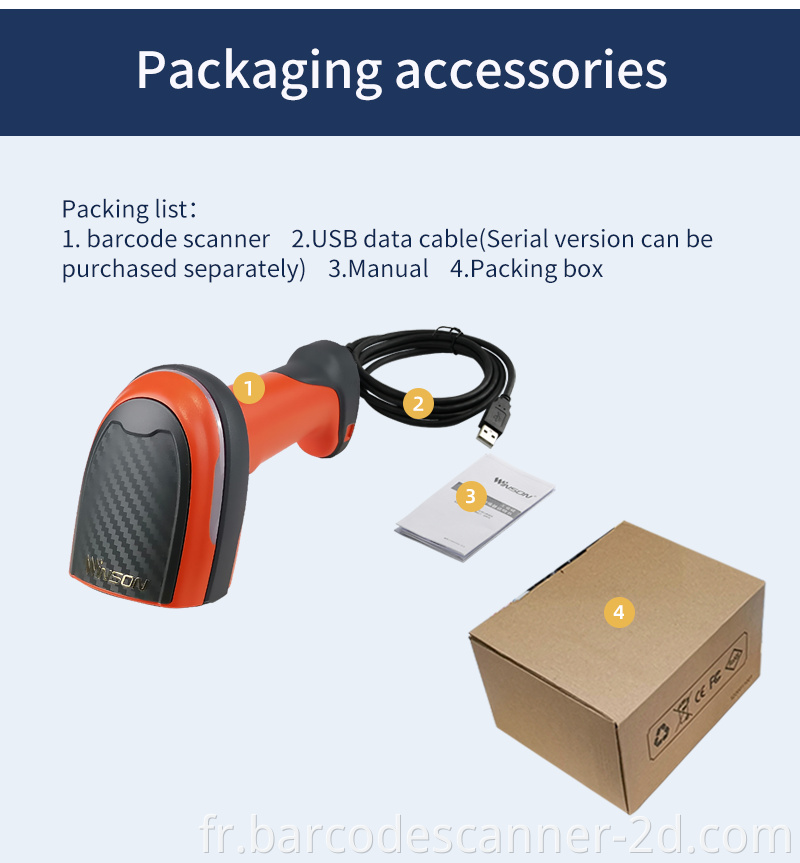 Low Cost Industrial 1D 2D Barcode Scanner 